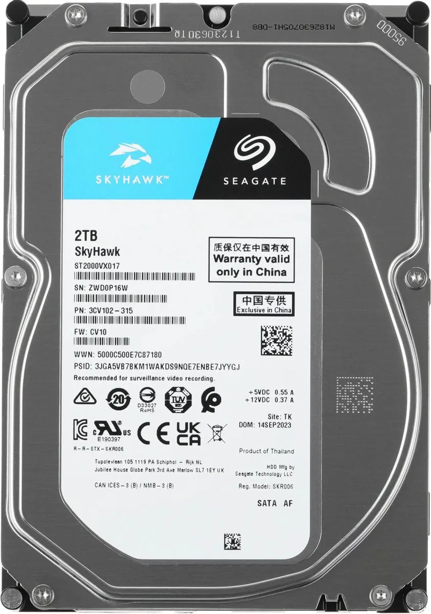 Жесткий диск Seagate 2000 Gb SkyHawk Surveillance (ST2000VX017)