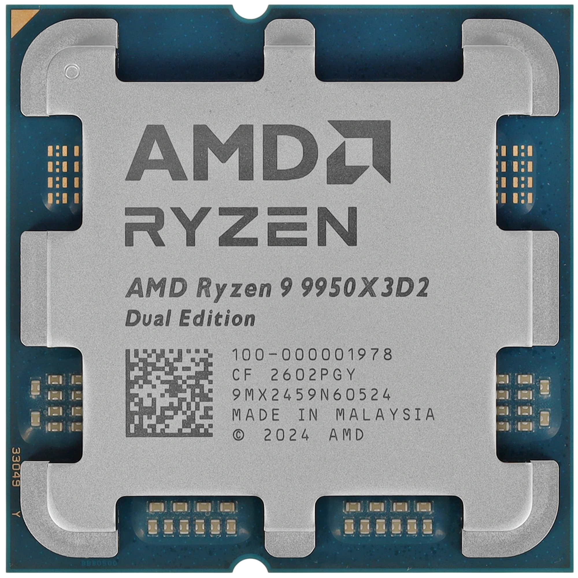 Процессор AMD Ryzen 9 9950X3D2 OEM 100-000001978