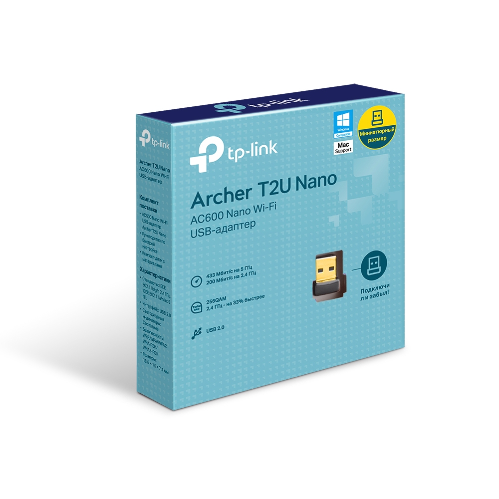 USB Wi-Fi адаптер TP-LINK T2U Nano AC600 200/433 MB/s