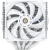 Кулер для процессора Thermalright Frost Commander 140 White (TRFC140W) купить! 