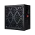 Блок питания 1STPLAYER 750W AR (PS-750AR) купить! 