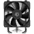 Кулер для процессора ID-COOLING SE-903-XT BASIC купить! 