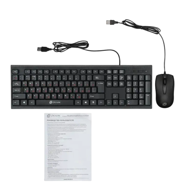 Фото - Подарочный комплект клавиатура+мышь USB черный