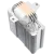 Кулер для процессора Thermalright Assassin X 120 R SE White (TRAX120RSEW) купить! 