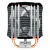 Кулер для процессора Arctic Cooling FREEZER A13 X ACFRE00083A купить! 