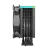 Кулер для процессора PCCooler GI-D56A HALO FRGB купить! 
