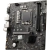 Материнская плата MSI PRO H610M-G WIFI купить! 