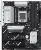 Материнская плата ASUS PRIME B850-PLUS WIFI (90MB1L80-M0EAY0) купить! 