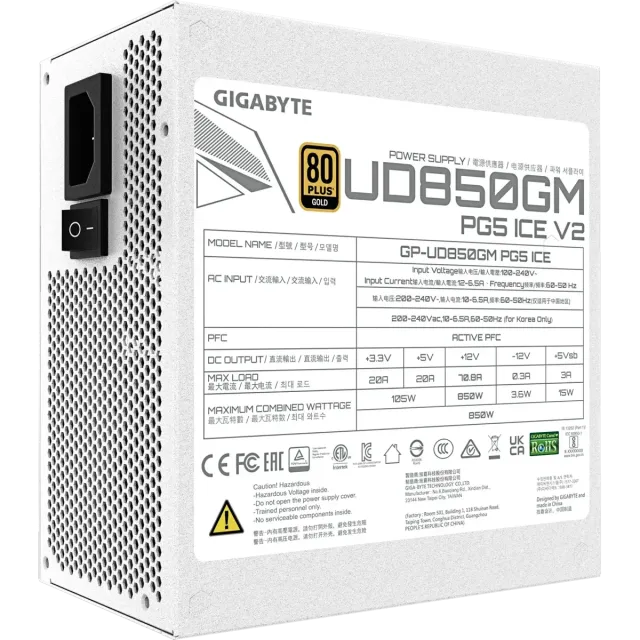 Блок питания Gigabyte 850W GP-UD850GM PG5 V2 ICE купить! 