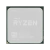 Процессор AMD Ryzen 5 4500 (3.6 ГГц - 4.1 ГГц / AM4 / кол-во ядер: 6  / TDP 65 Вт), OEM купить! 