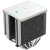 Кулер для процессора Deepcool AK620 DIGITAL SE ARGB White купить! 