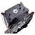 Кулер для процессора ID-COOLING SE-213V3-R купить! 