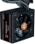 Блок питания Zalman 650W ZM650-GV3 16 Pin (PCIe 5.0 Connector Cable Details) купить! 