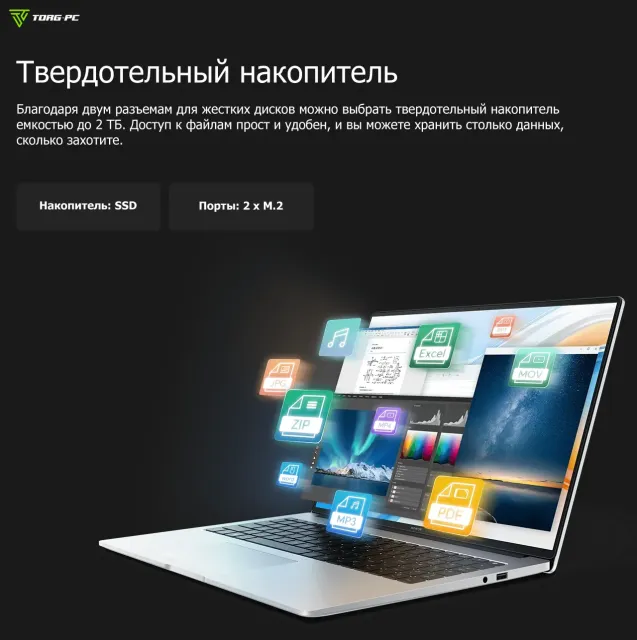 Ноутбук HONOR MagicBook X 14 (Core i5-12450H/14"/1920x1200/16Gb/512Gb SSD/Win 11 H) 5301AFDA, Silver - фото