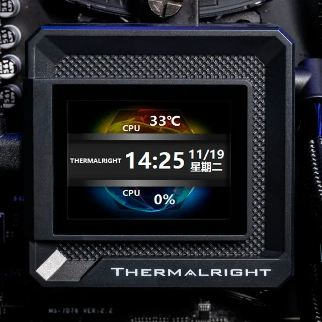 Система водяного охлаждения Thermalright Frozen Warframe SE 360 ARGB Black V2 (TRFWSE360ABV2) купить! 