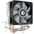 Кулер для процессора ID-Cooling SE-802-SD купить! 