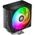 Кулер для процессора ID-COOLING FROZN A410 SE ARGB купить! 