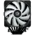 Кулер для процессора ID-Cooling SE-207-XT ARGB купить! 