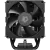 Кулер для процессора ID-COOLING FROZN A400 Black купить! 