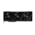 Видеокарта Palit GeForce RTX 5080 Infinity 3 OC (NE75080U19T2-GB2035S) купить! 