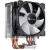 Кулер для процессора JONSBO CR-1400 E ARGB Black купить! 