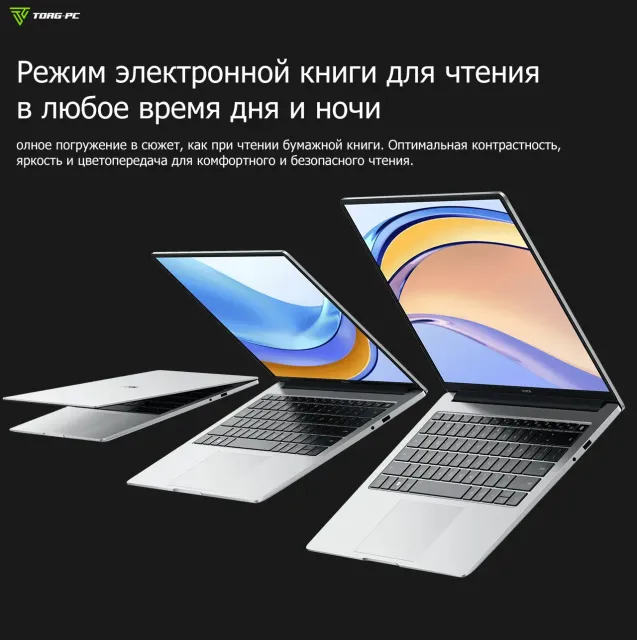 Ноутбук HONOR MagicBook X 14 (Core i5-12450H/14"/1920x1200/16Gb/512Gb SSD/Win 11 H) 5301AFDA, Silver - фото