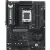 Материнская плата ASUS TUF GAMING B850-E WIFI (90MB1L20-M0EAY0) купить! 