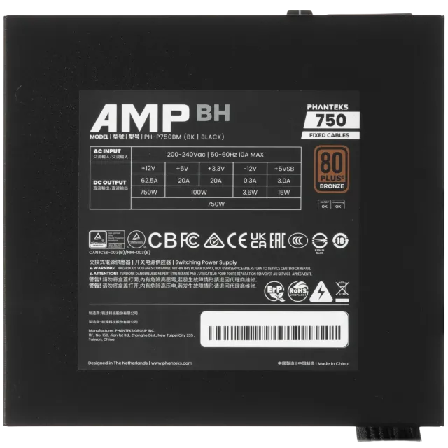 Блок питания PHANTEKS 750W AMP BH Black (PH-P750BM_BK01) 16 Pin (PCIe 5.1 Connector Cable Details) купить! 