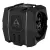 Кулер для процессора Arctic Cooling FREEZER 50 TR ARGB Controller ACFRE00070A купить! 