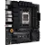 Материнская плата ASUS TUF GAMING B650M-E (90MB1FU0-M0EAY0) купить! 