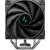 Кулер для процессора Deepcool AK400 DIGITAL SE ARGB купить! 