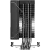 Кулер для процессора ID-COOLING FROZN A410 SE купить! 
