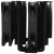 Кулер для процессора Thermalright Peerless Assassin 120 Black (TRPA120B) купить! 
