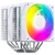 Кулер для процессора JONSBO CR-3000E Color White купить! 