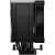 Кулер для процессора Deepcool AK700 DIGITAL NYX купить! 