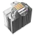 Кулер для процессора ID-COOLING FROZN A410 SE ARGB White купить! 