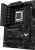 Материнская плата ASUS TUF GAMING B650-E WIFI (90MB1GT0-M0EAY0) купить! 