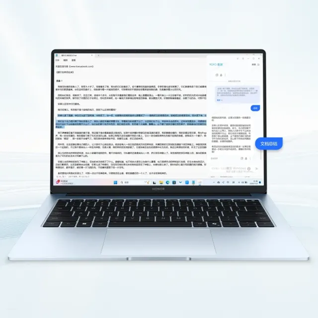 Ноутбук HONOR MagicBook X14 Plus 2025 (Core 5 220H/14"/2880x1800/32Gb/4Тб/Win 11 Home) Синий - фото