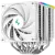 Кулер для процессора Deepcool AK620 DIGITAL SE ARGB White купить! 