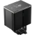 Кулер для процессора Deepcool AK500 G2 DIGITAL NYX купить! 