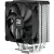 Кулер для процессора PentaWave (PC-Z04E SRB PWM) Black купить! 