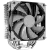 Кулер для процессора ID-COOLING SE-214-XT BASIC купить! 