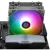 Кулер для процессора Thermalright Assassin King 120 SE ARGB White (TRAK120SEAW) купить! 