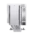 Кулер для процессора JONSBO HX6240 White купить! 