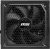 Блок питания MSI 1250W MAG A1250GL (306-7ZP9A11-CE0) 16 Pin (PCIe 5.0 Connector Cable Details) купить! 
