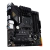 Материнская плата ASUS TUF GAMING B550M-PLUS купить! 