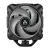 Кулер для процессора Arctic Cooling FREEZER A35 RGB AM4 ACFRE00114A купить! 