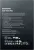 Твердотельный накопитель Samsung 1000 Gb 9100 PRO (MZ-VAP1T0BW) купить! 