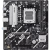 Материнская плата ASUS PRIME B840M-K (90MB1PK0-M0EAY0) купить! 