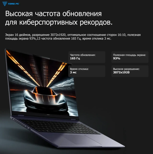 Ноутбук HONOR MagicBook Pro 16 Hunter DRA-5416 (Ultra 5 125H/16.1"/3K/24Gb/2Tb SSD/RTX 4060/Win 11 Pro) Dark Blue - фото
